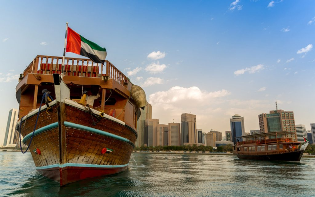 Ajman